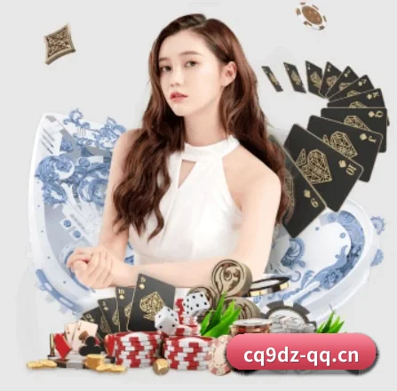 CQ9电子 APP